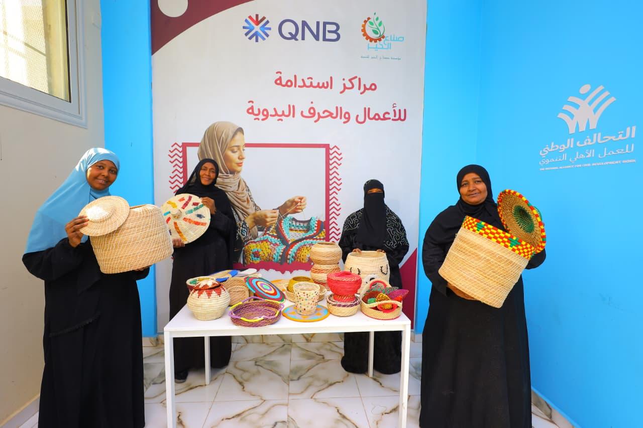 WhatsApp Image 2026-04-18 at 7.05.47 PM (1)